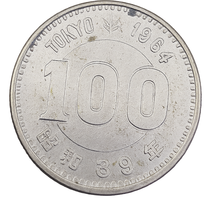 第3章：東京オリンピック100円銀貨のスペックと魅力