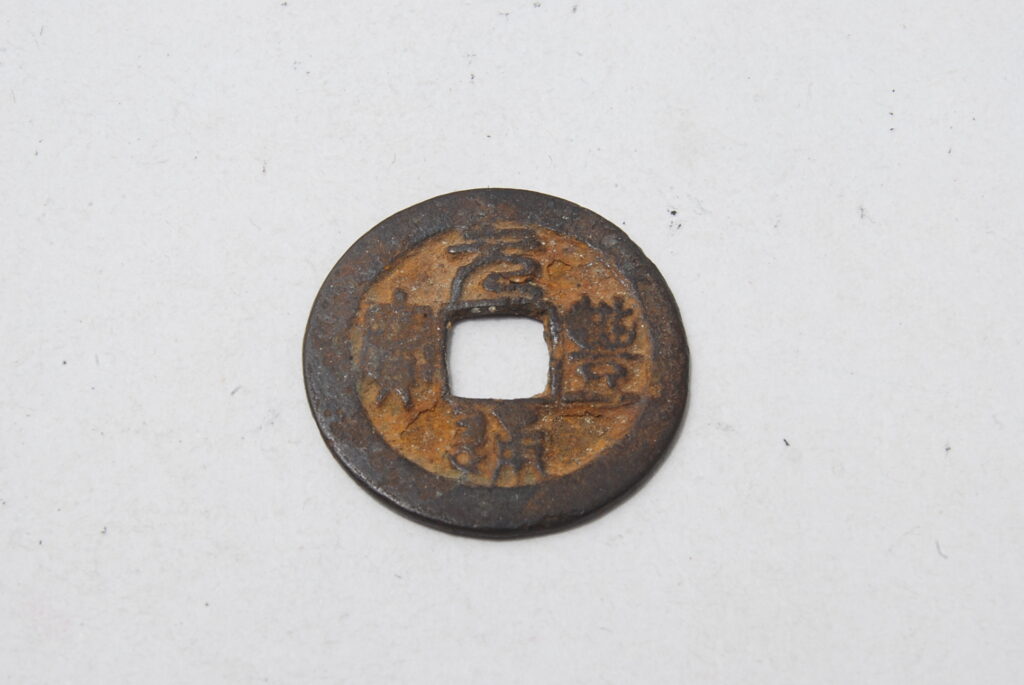 第12章:ようこそ異国のお金!渡来銭でひもとく日本の歴史ロマン